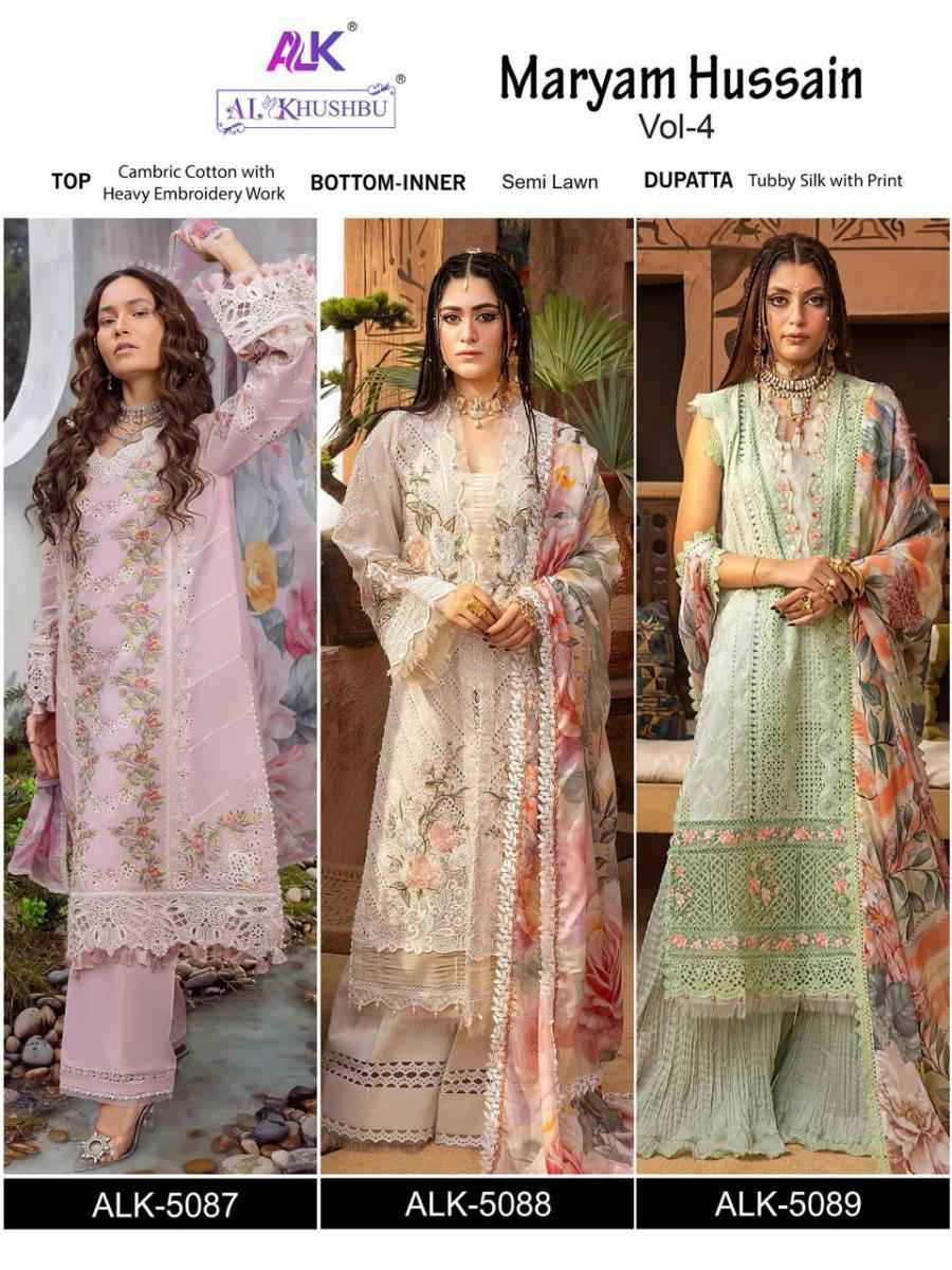 AL Khushbu Maryam Hussain Vol 4 Cambric Cotton Dress Material 3 pcs Catalogue