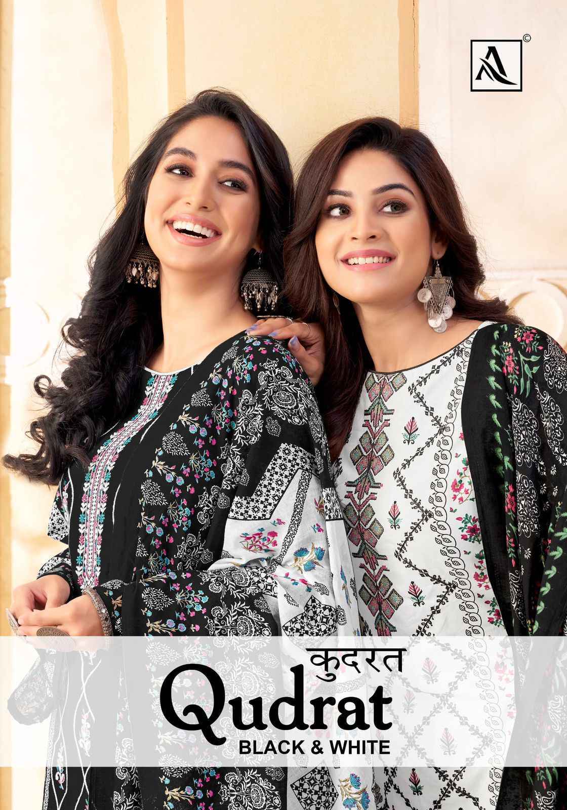 Alok Qudrat Black & White Cotton Dress Material 8 pcs Catalogue