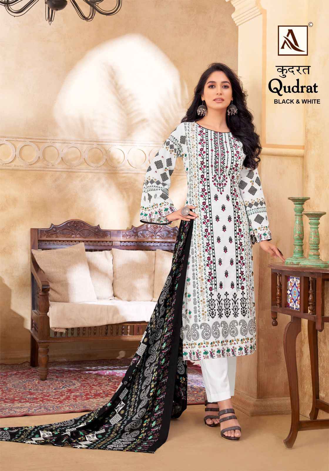 White dress material images best sale