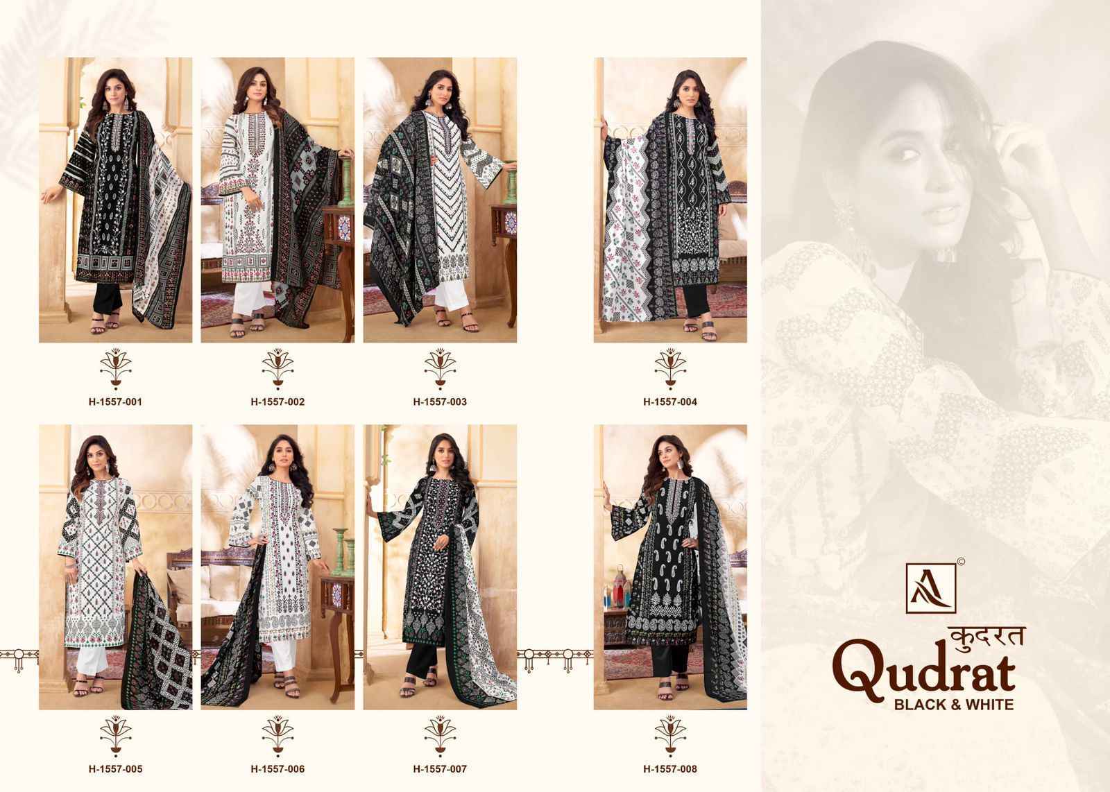 Alok Qudrat Black & White Cotton Dress Material 8 pcs Catalogue