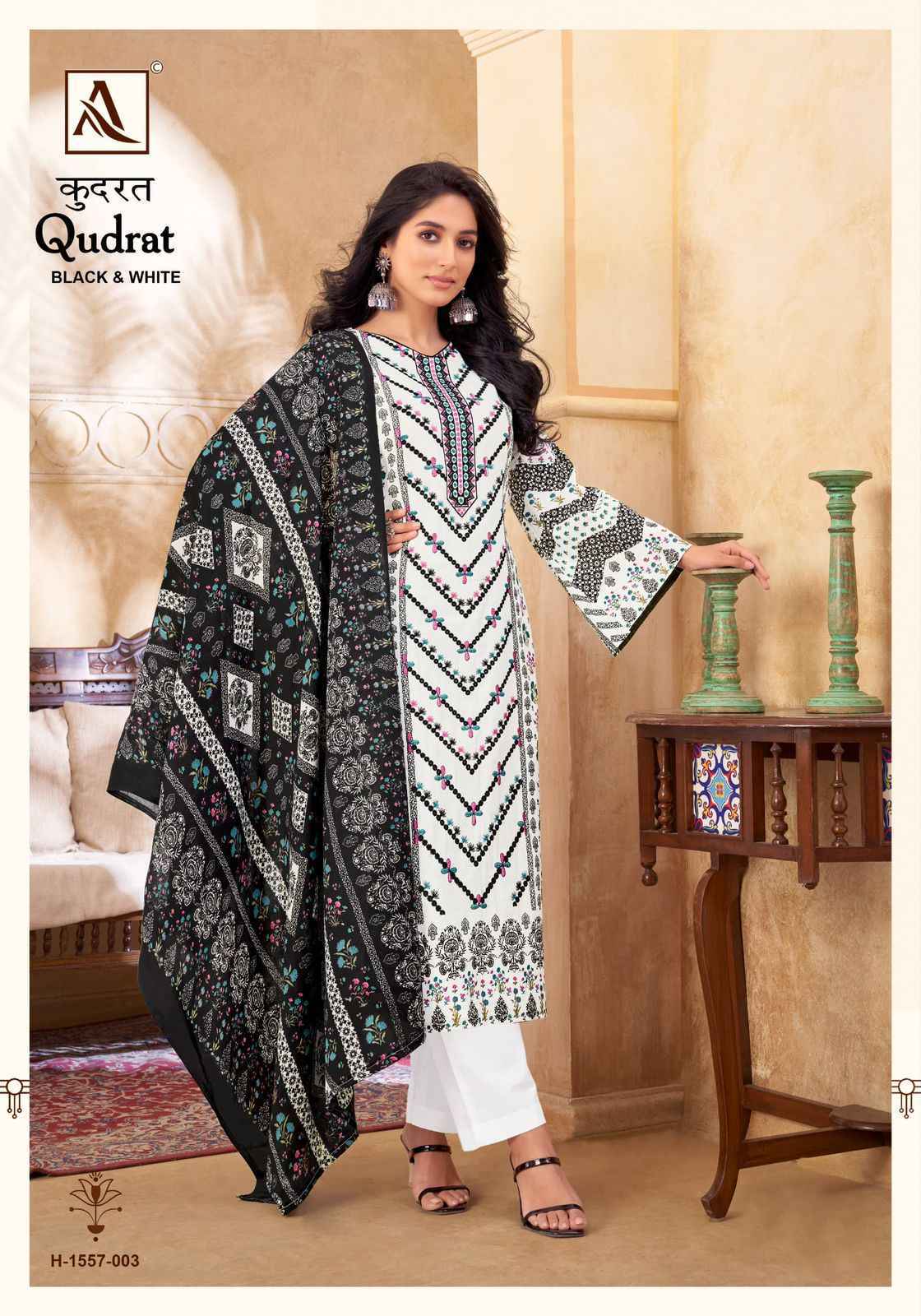 Alok Qudrat Black & White Cotton Dress Material 8 pcs Catalogue