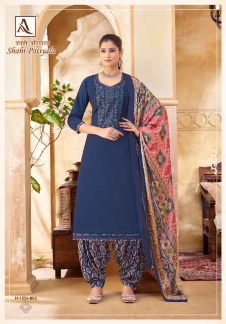 Alok Shahi Patiyala Viscose Dress Material 10 pcs Catalogue
