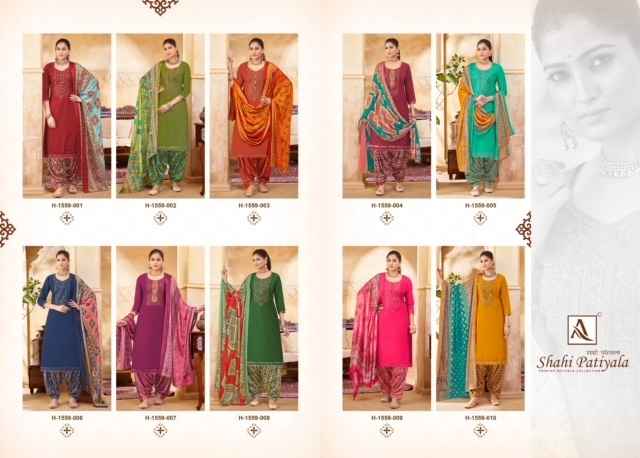 Alok Shahi Patiyala Viscose Dress Material 10 pcs Catalogue