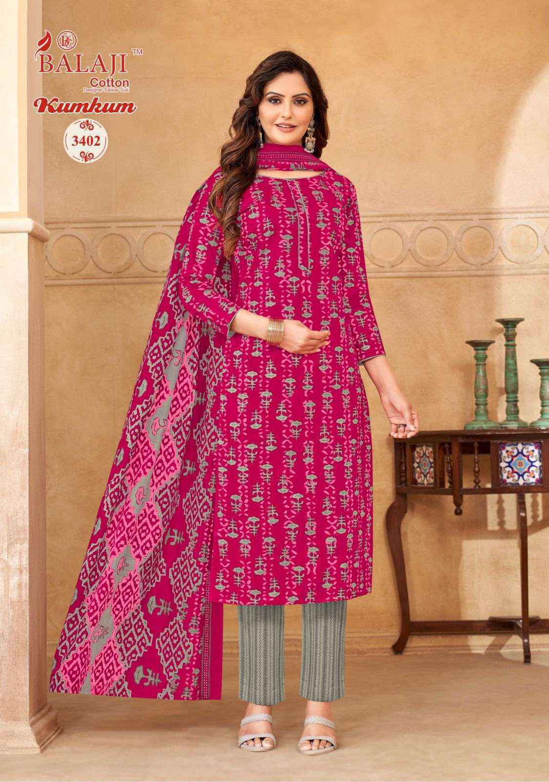Best cotton dress materials online cheap