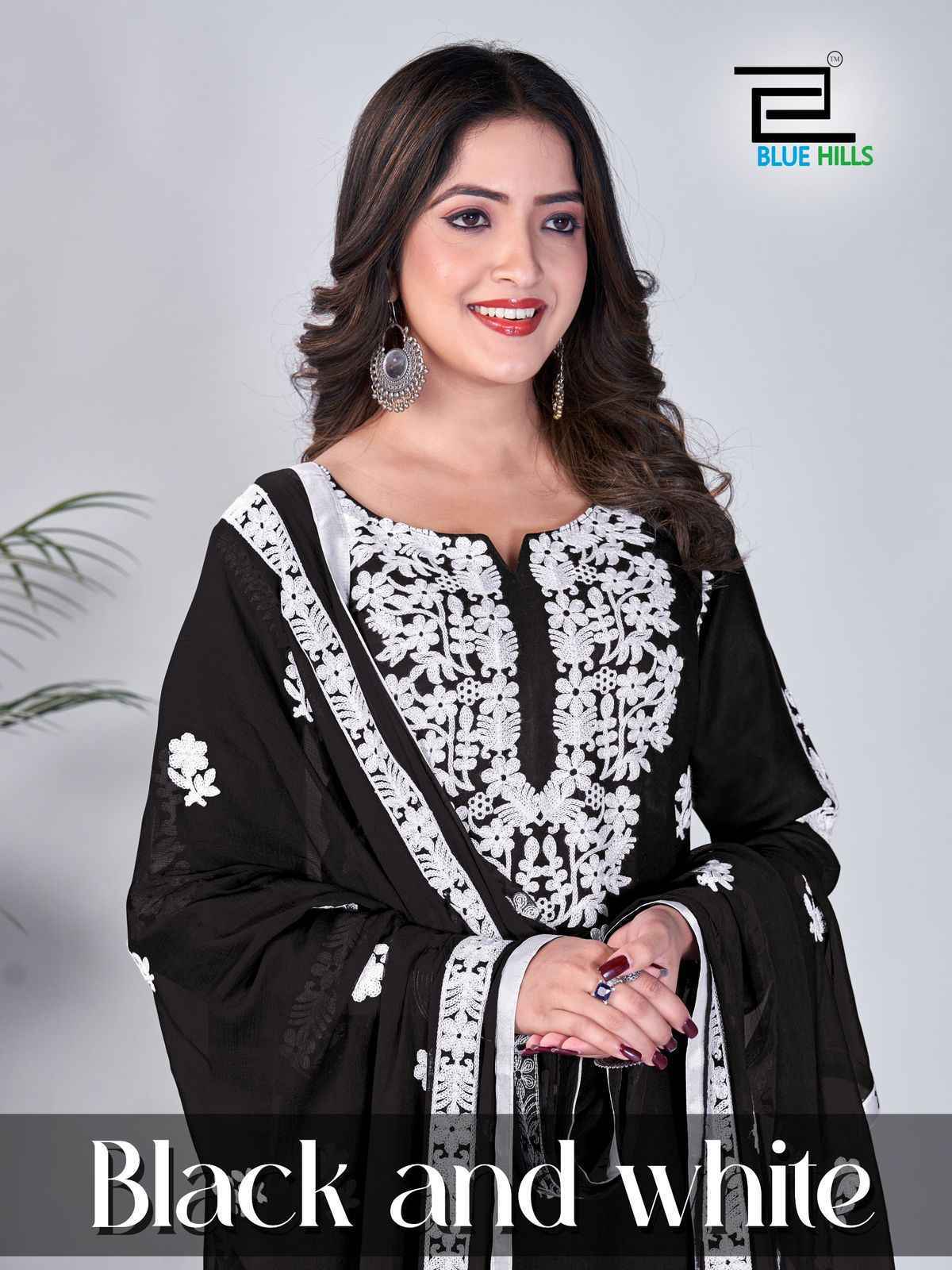 Blue Hills Black & White Readymade Rayon Dress 2 pcs Catalogue