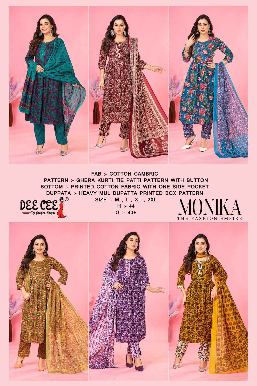 Dee Cee Monika Readymade Cambric Cotton Dress 6 Pc Catalog