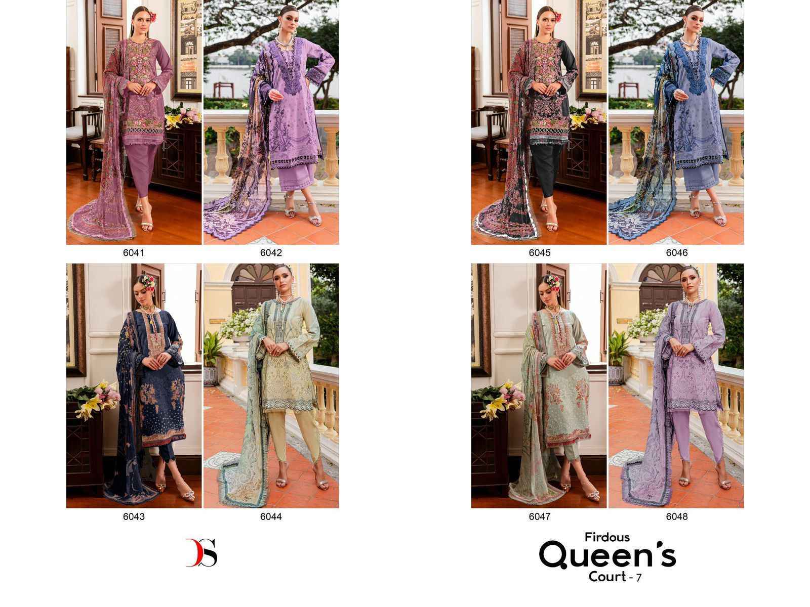 Deepsy Firdous Queen’s Court Vol-7 Dress Material 8 Pc catalog