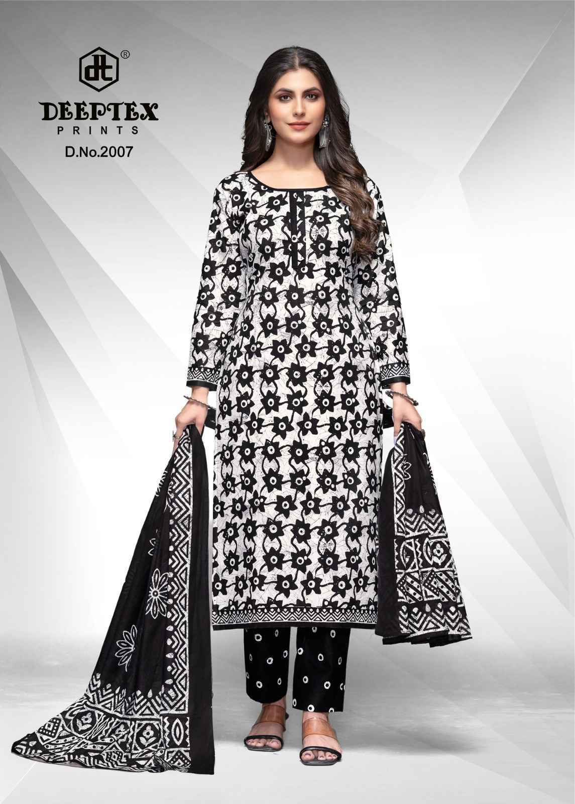 Deeptex suits sale