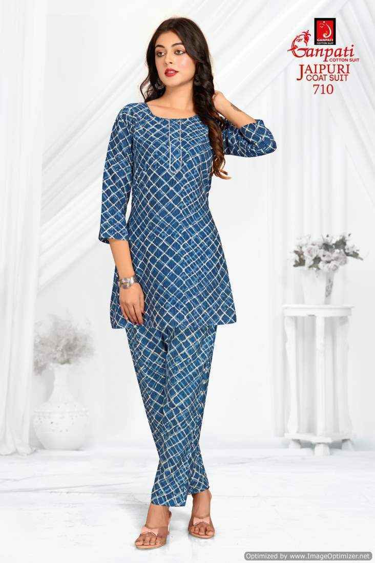 Ganpati Jaipuri Coat Suit Vol-7 Cotton Cord Set 15 pcs Catalogue