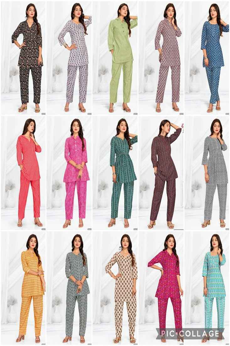 Ganpati Jaipuri Coat Suit Vol-7 Cotton Cord Set 15 pcs Catalogue