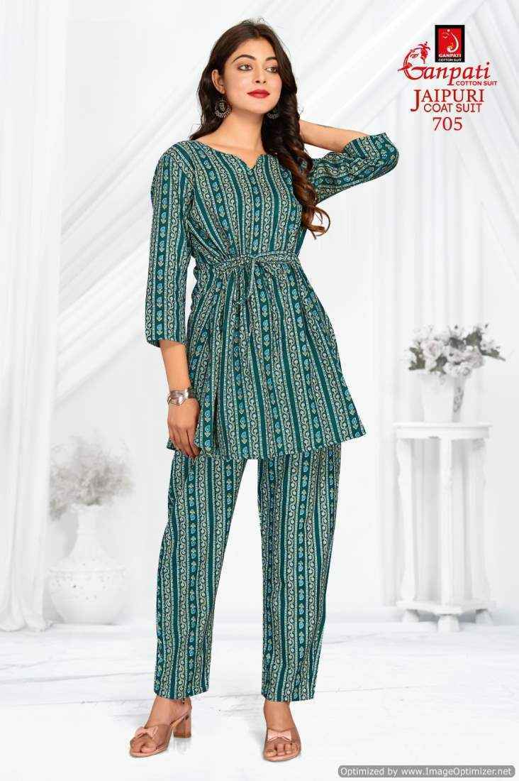 Ganpati Jaipuri Coat Suit Vol-7 Cotton Cord Set 15 pcs Catalogue