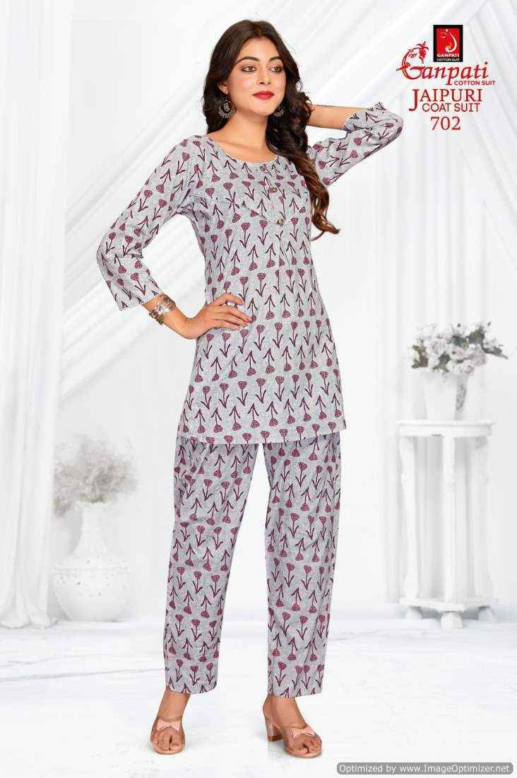 Ganpati Jaipuri Coat Suit Vol-7 Cotton Cord Set 15 pcs Catalogue