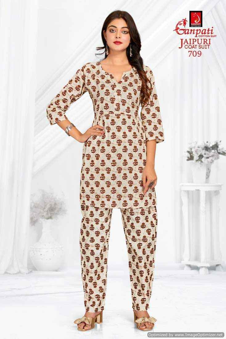 Ganpati Jaipuri Coat Suit Vol-7 Cotton Cord Set 15 pcs Catalogue