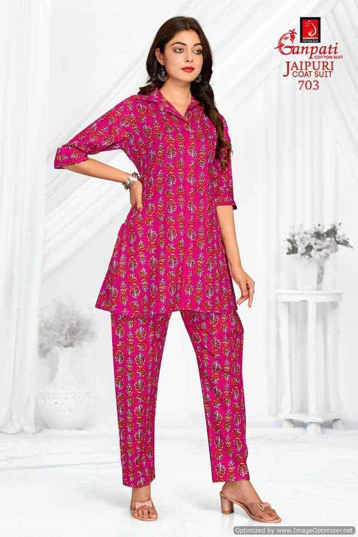 Ganpati Jaipuri Coat Suit Vol-7 Cotton Cord Set 15 pcs Catalogue