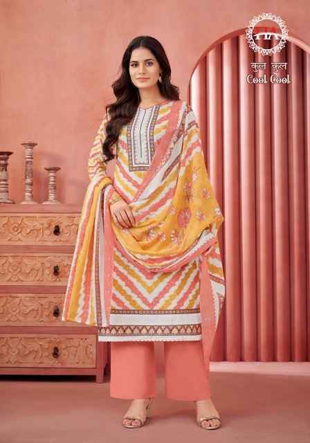 Harshit Fashion Cool Cool Cotton Dress Material 8 pcs Catalogue