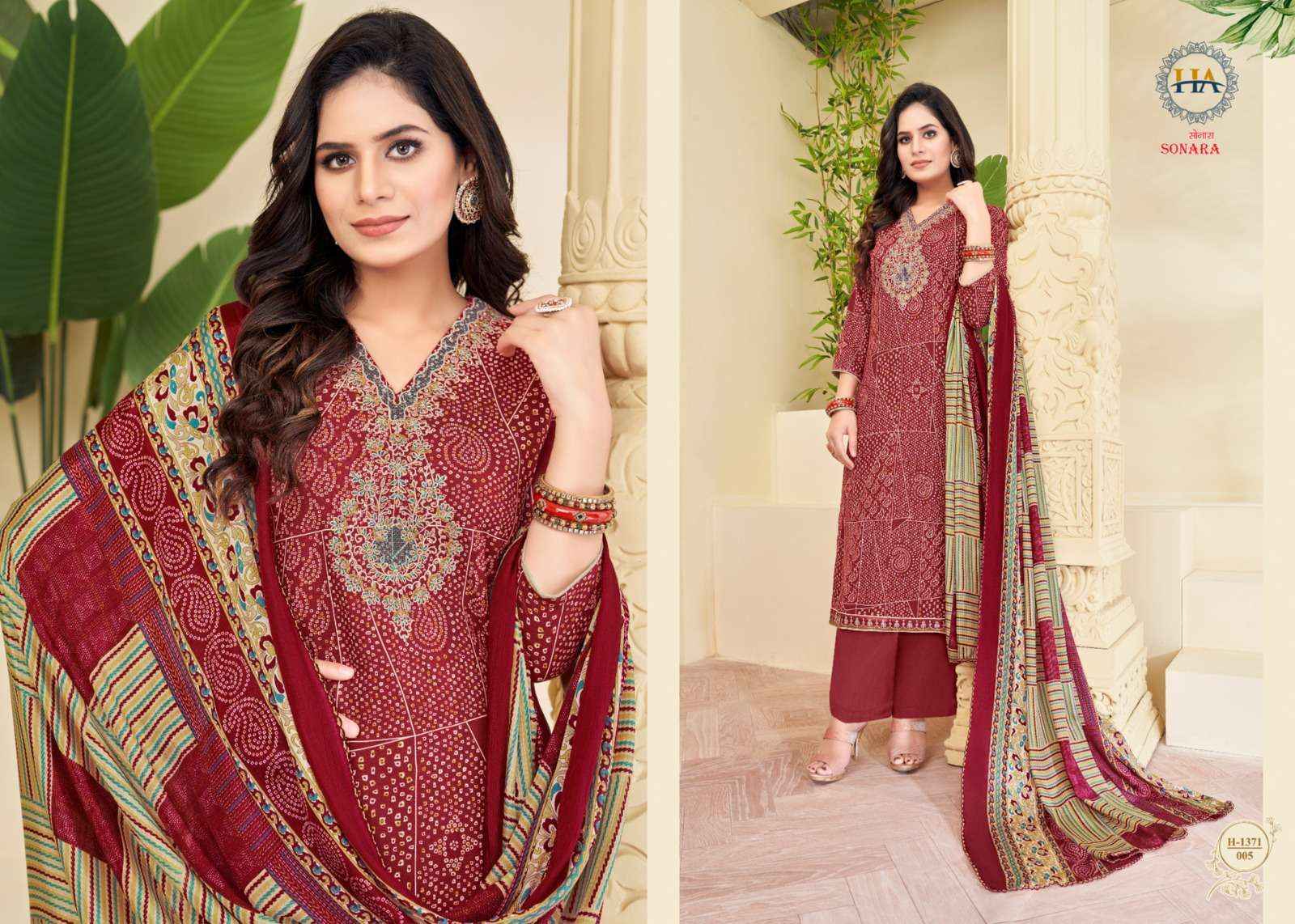 Harshit Fashion Hub Sonara Viscose Dress Material 8 pcs Catalogue