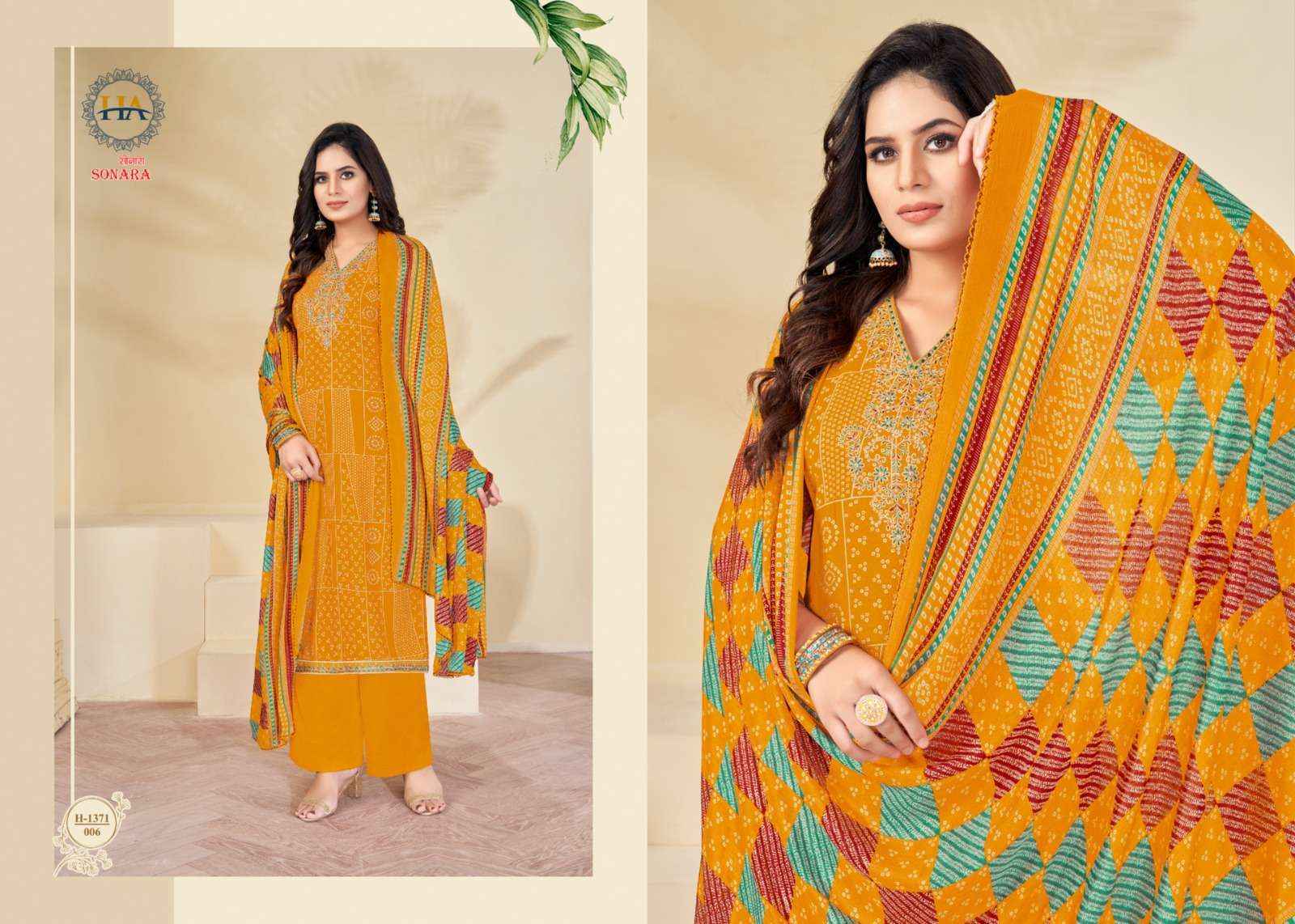 Harshit Fashion Hub Sonara Viscose Dress Material 8 pcs Catalogue