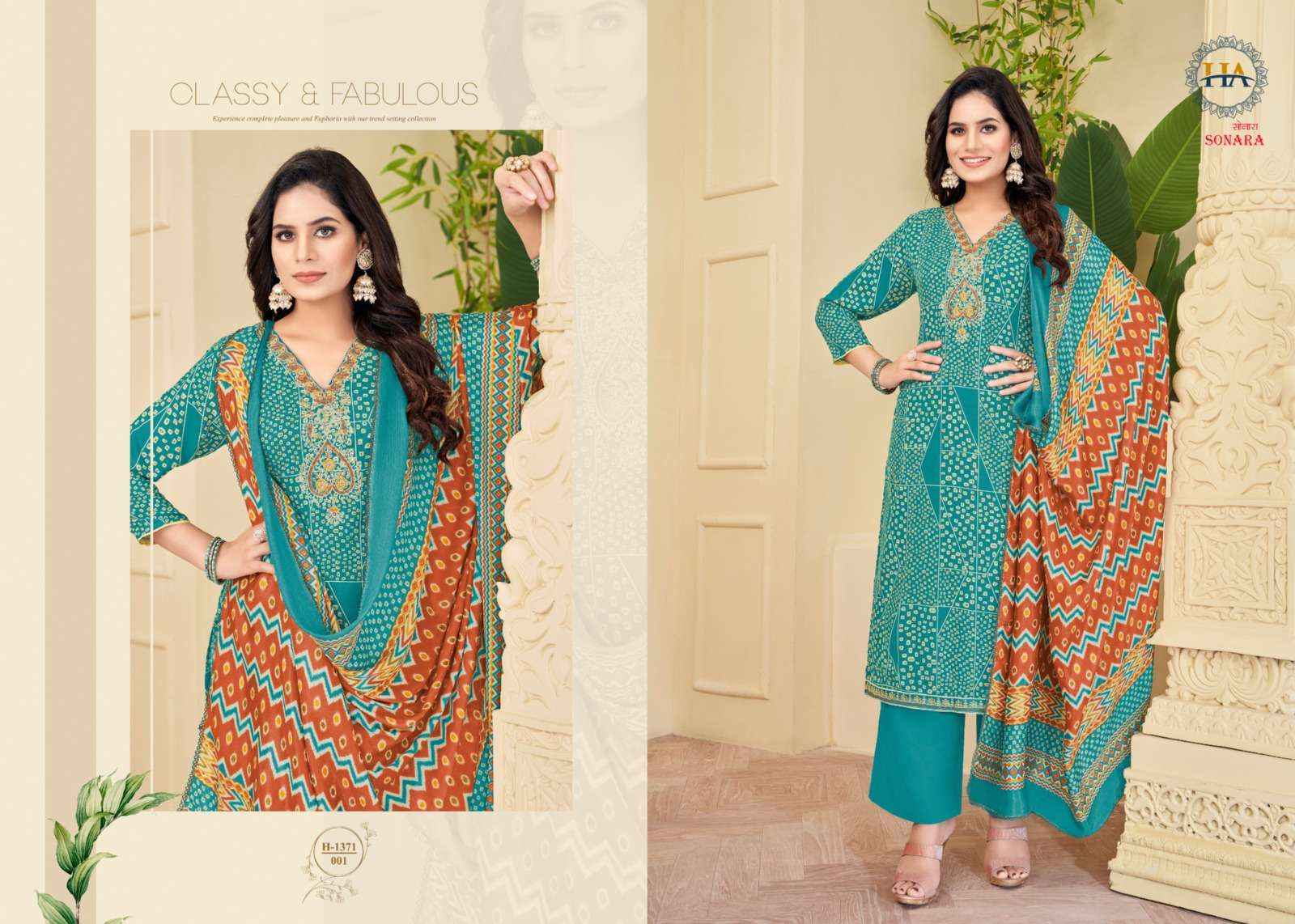 Harshit Fashion Hub Sonara Viscose Dress Material 8 pcs Catalogue