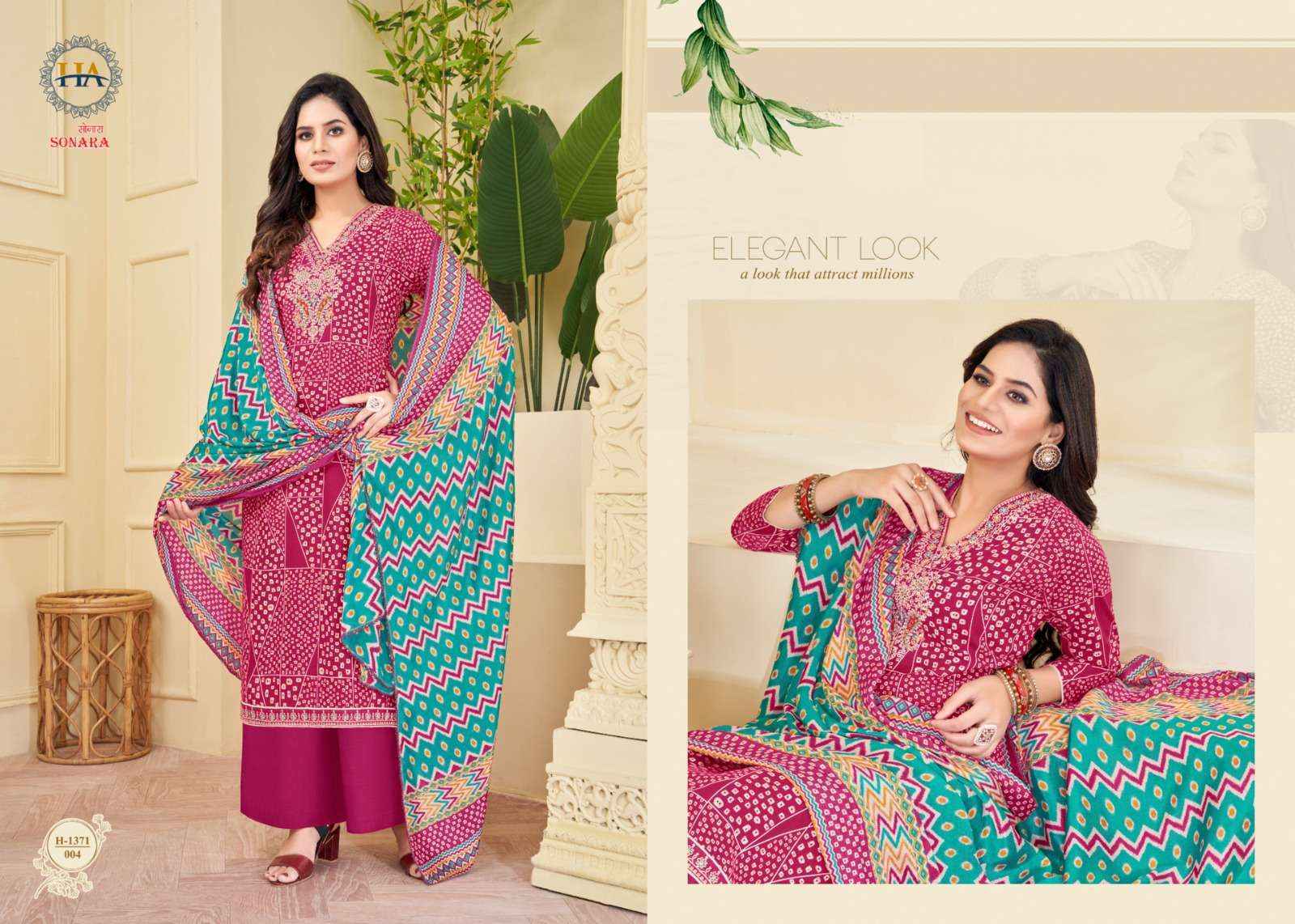 Harshit Fashion Hub Sonara Viscose Dress Material 8 pcs Catalogue