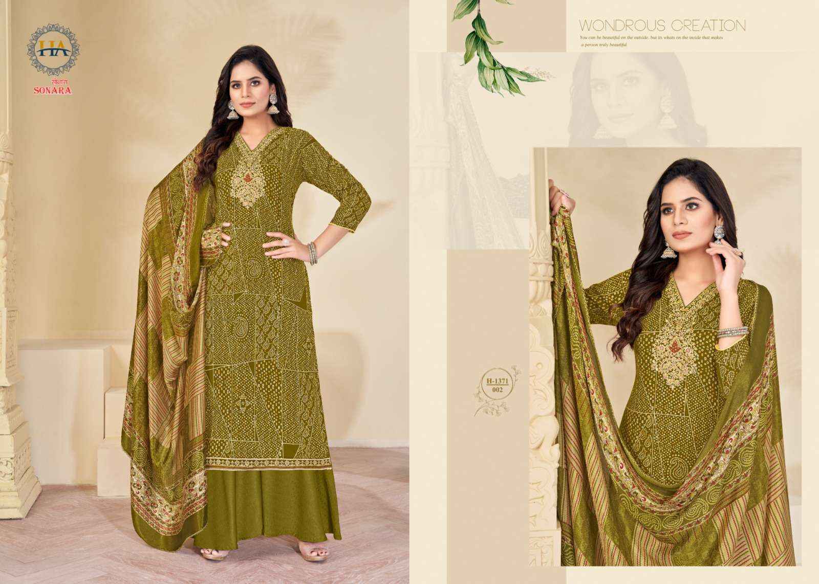 Harshit Fashion Hub Sonara Viscose Dress Material 8 pcs Catalogue