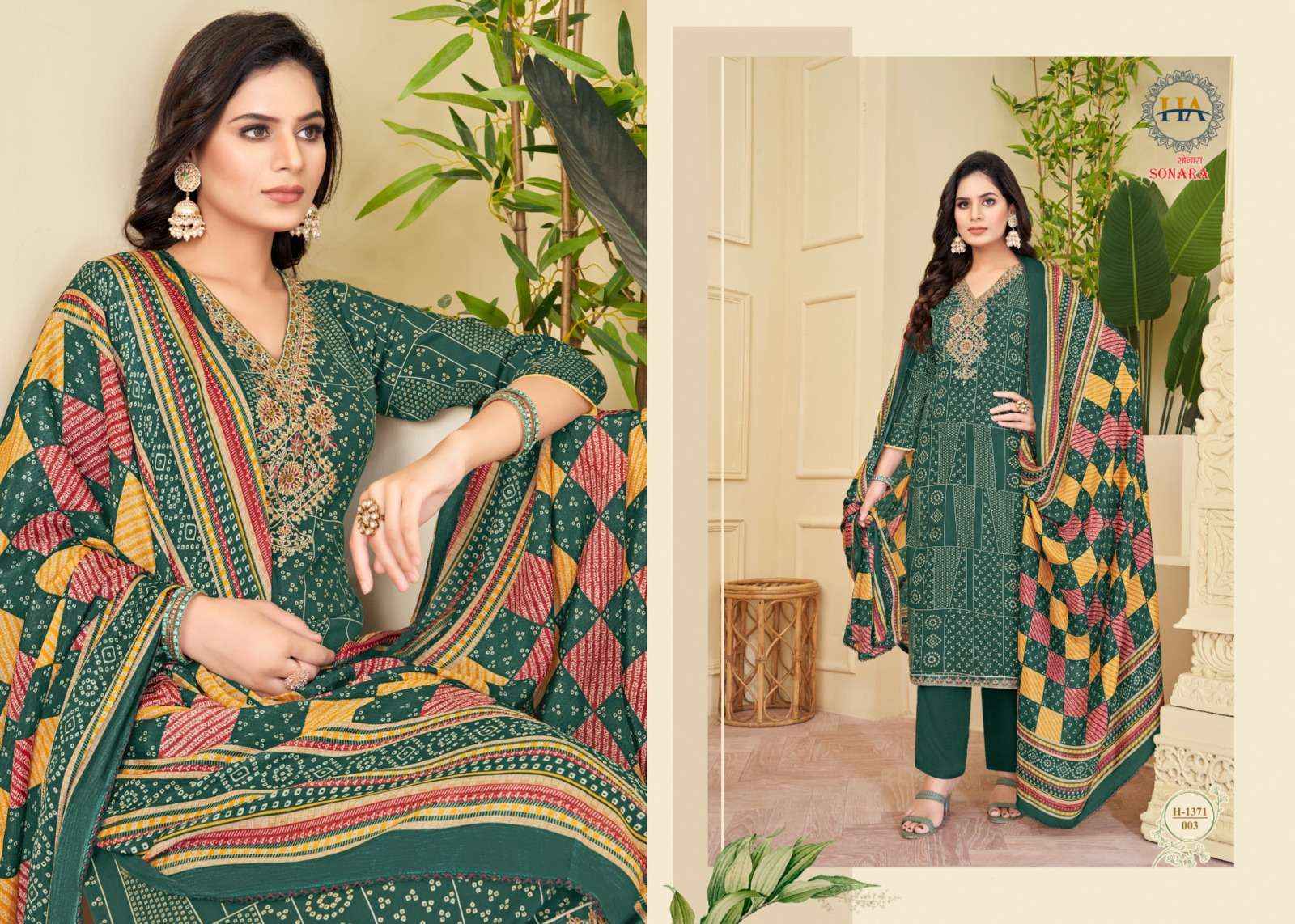 Harshit Fashion Hub Sonara Viscose Dress Material 8 pcs Catalogue