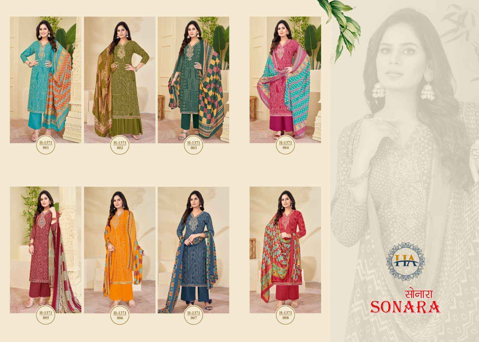 Harshit Fashion Hub Sonara Viscose Dress Material 8 pcs Catalogue