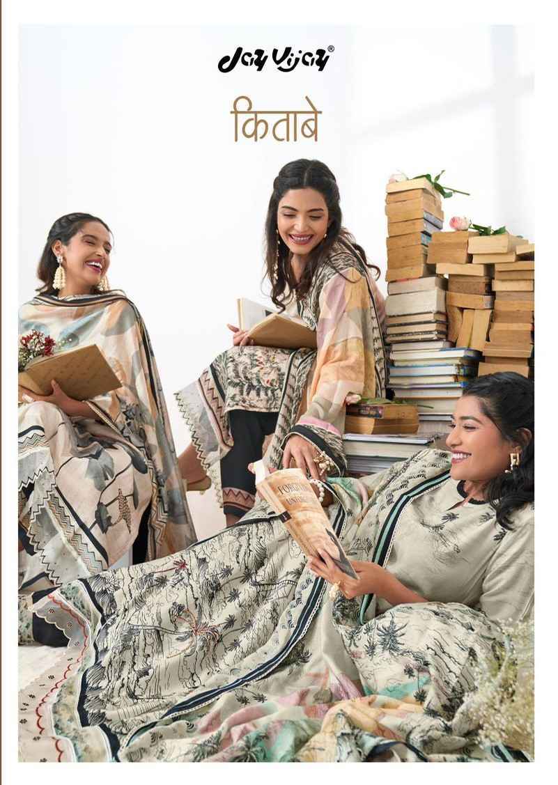 Jay Vijay Kitabe Muslin Dress Material 5 Pc Catalouge