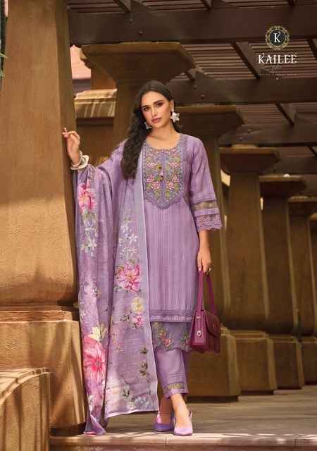 Kailee Fashion Ishq E Ibadat Cotton Kurti Combo Most Trusted Kurtis Wholesaler