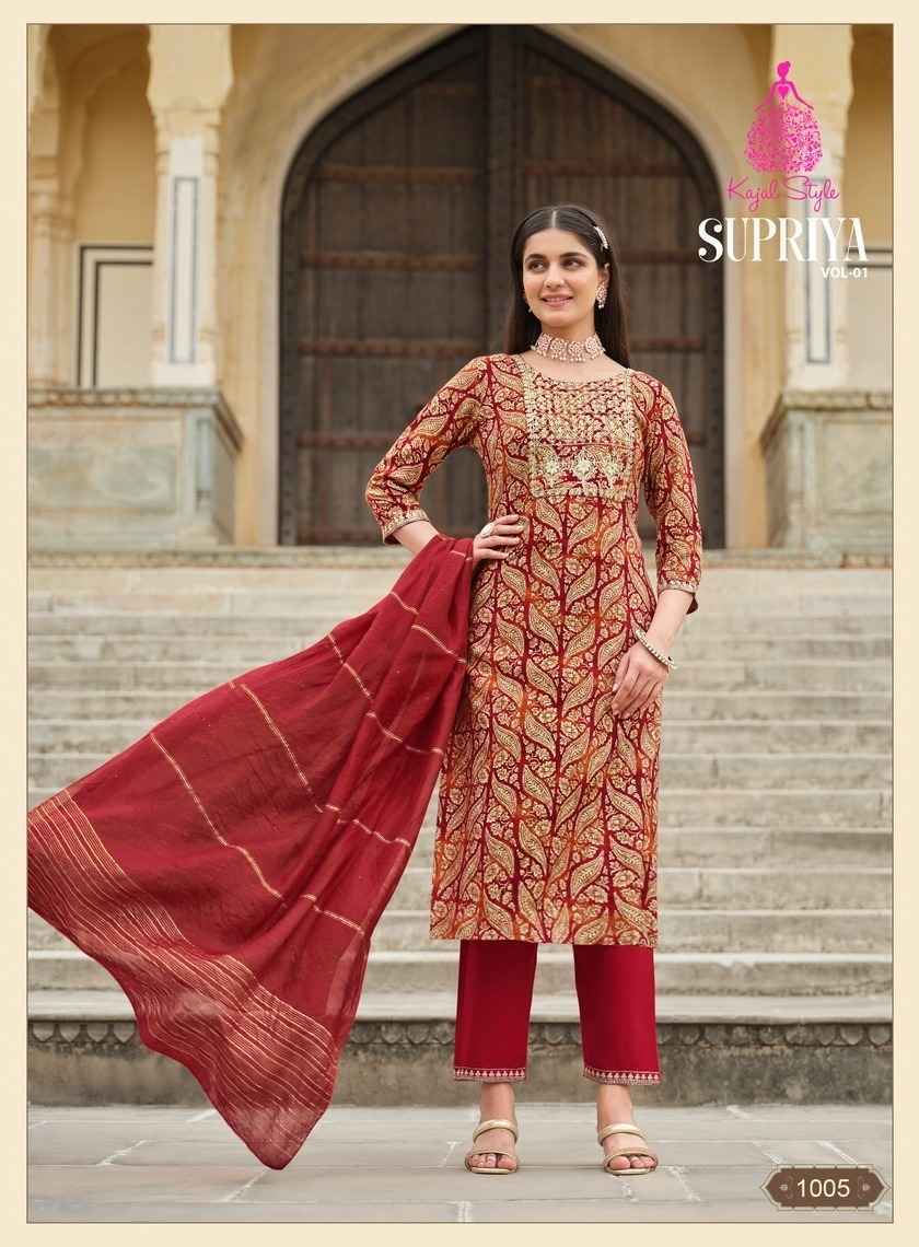 Kajal kurta hot sale