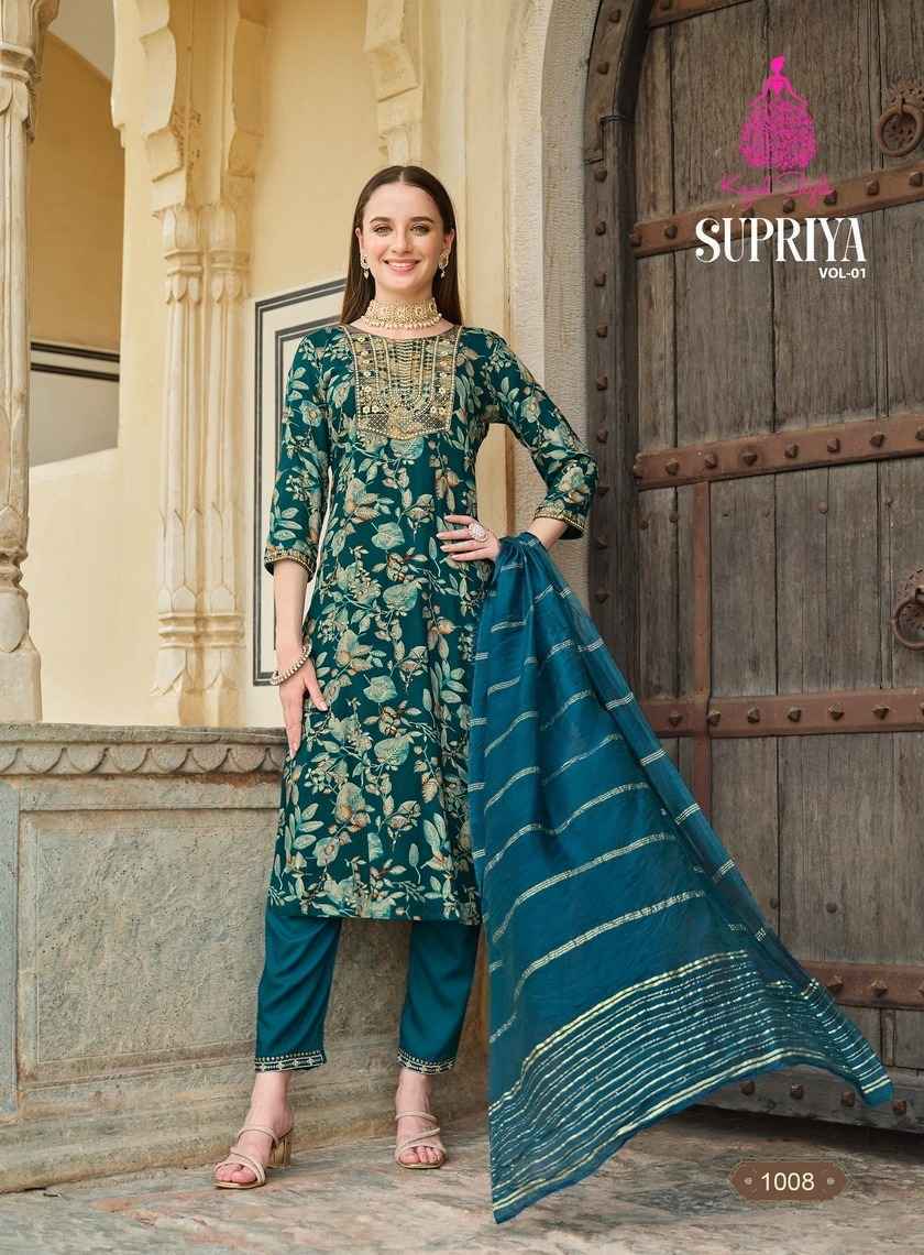 Kajal Style Supriya Vol 1 Rayon Kurti Combo Kurtis Trader Online