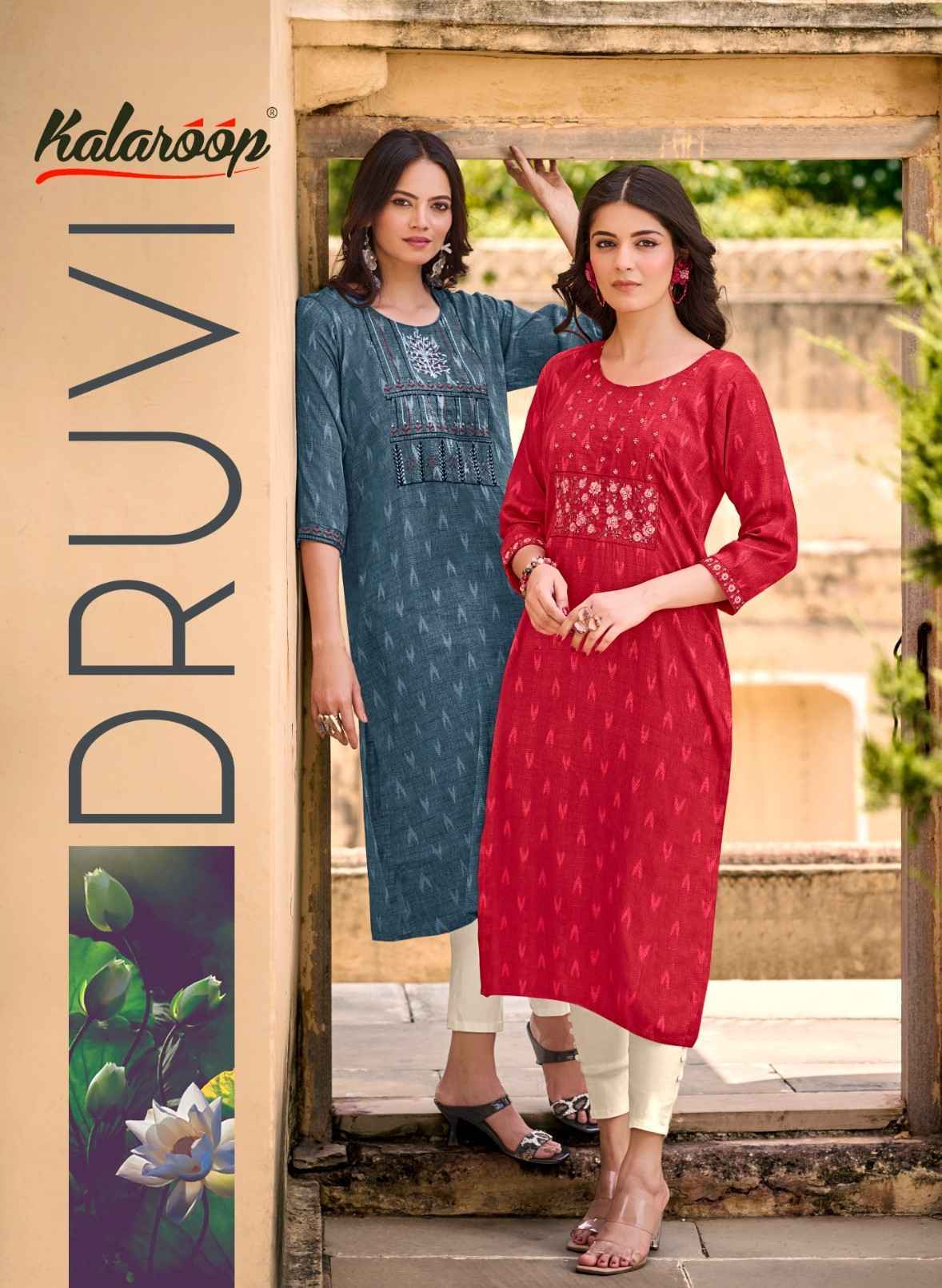 Kalaroop Dhruvi Fancy Kurti 4 Pc Cataloug