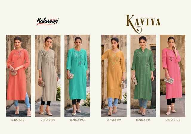 Kalaroop Kaviya Cotton Kurti 6 pcs Catalogue