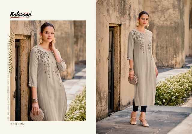 Kalaroop Kaviya Cotton Kurti 6 pcs Catalogue