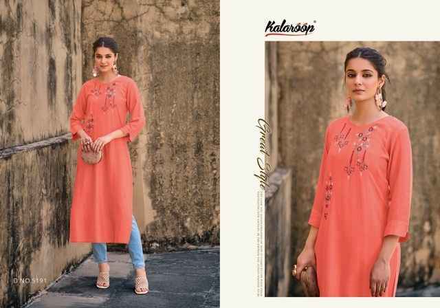 Kalaroop Kaviya Cotton Kurti 6 pcs Catalogue