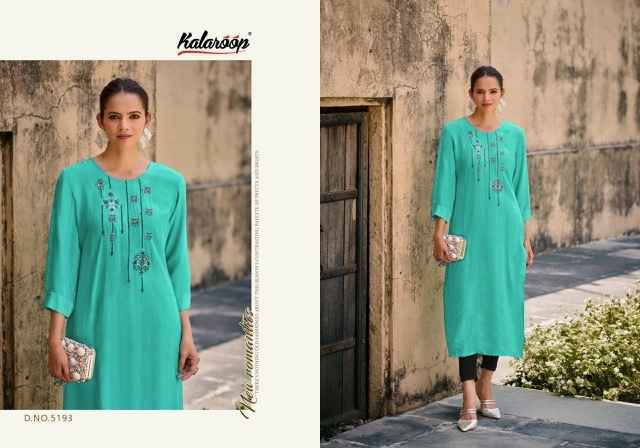 Kalaroop Kaviya Cotton Kurti 6 pcs Catalogue