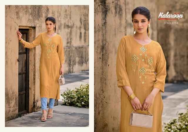 Kalaroop Kaviya Cotton Kurti 6 pcs Catalogue