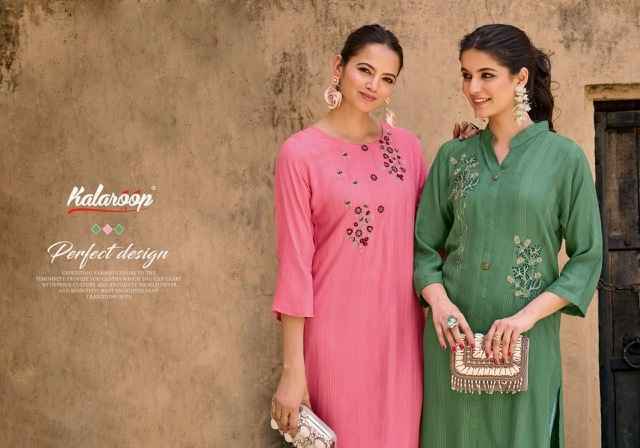 Kalaroop Kaviya Cotton Kurti 6 pcs Catalogue