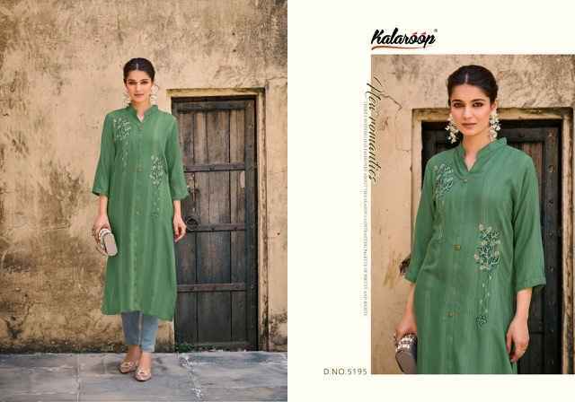 Kalaroop Kaviya Cotton Kurti 6 pcs Catalogue