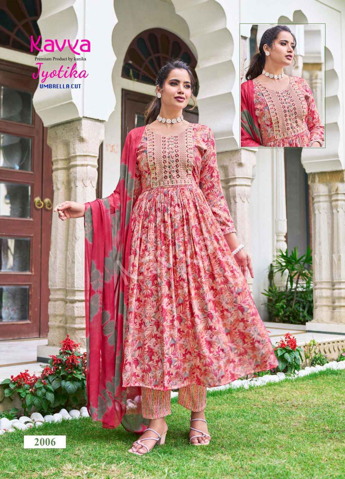 Amrela dress images hot sale