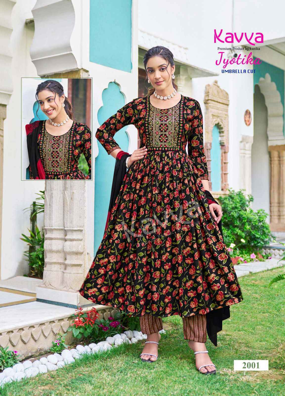 Readymade umbrella dress new arrivals