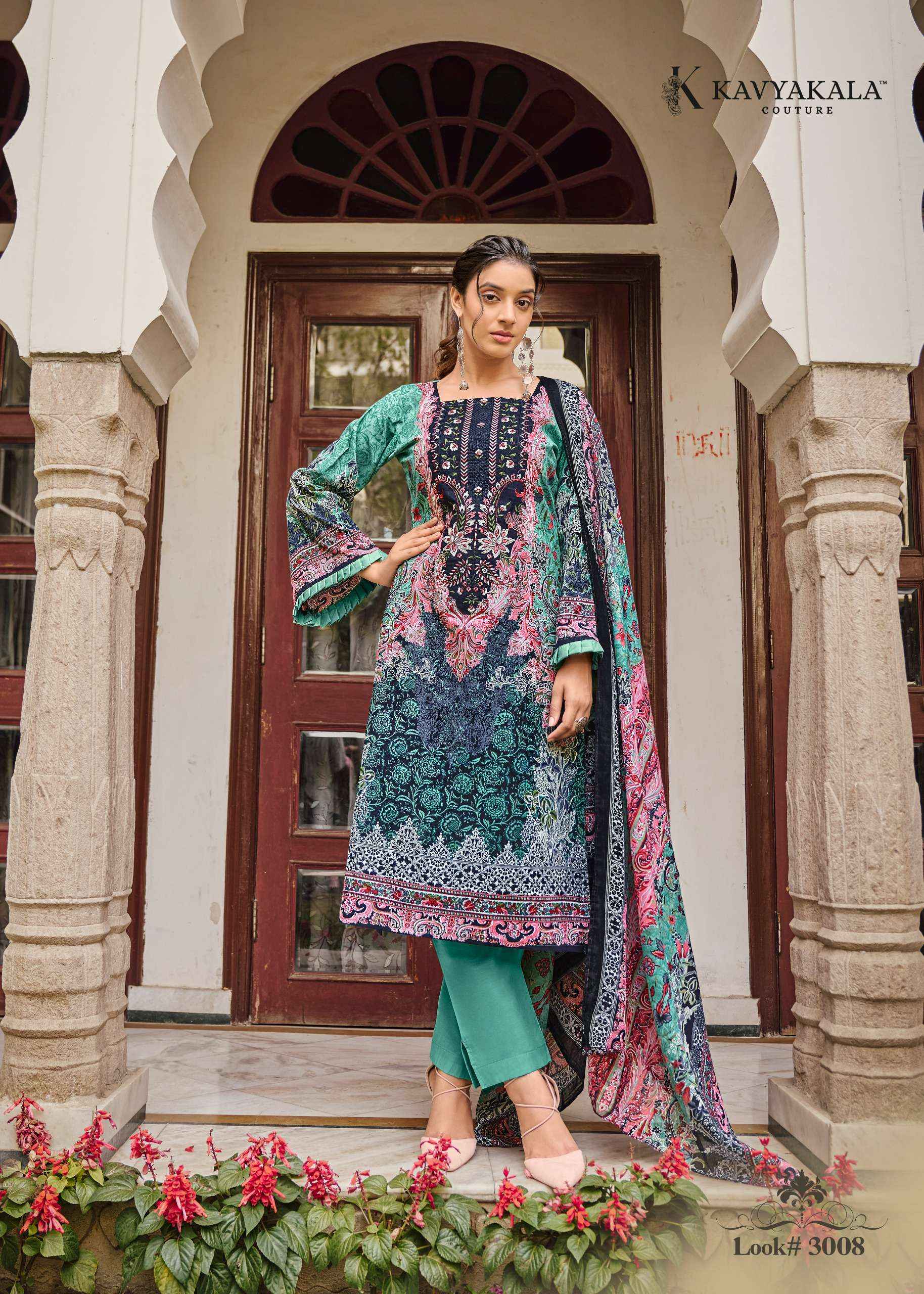 Cotton dress piece with price shop