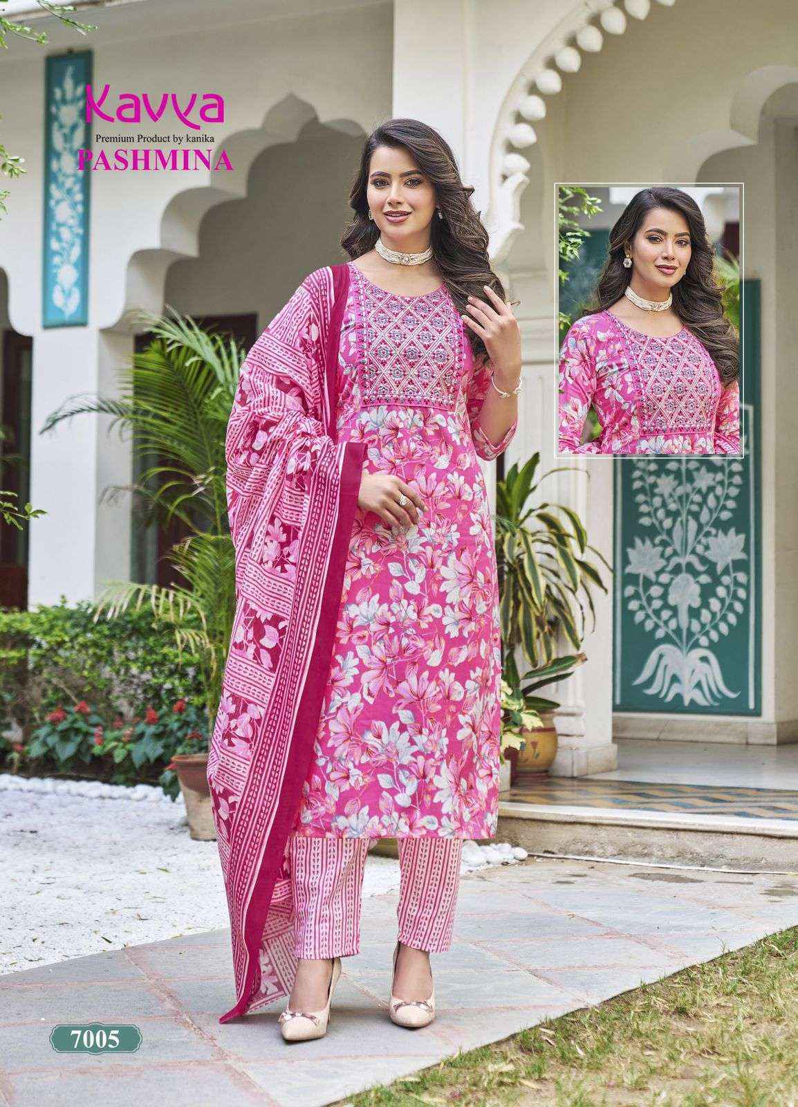Kavya Pashmina Vol 7 Cotton Kurti Combo 10 pcs Catalogue