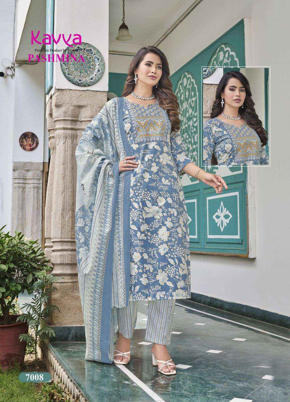 Kavya Pashmina Vol 7 Cotton Kurti Combo 10 pcs Catalogue