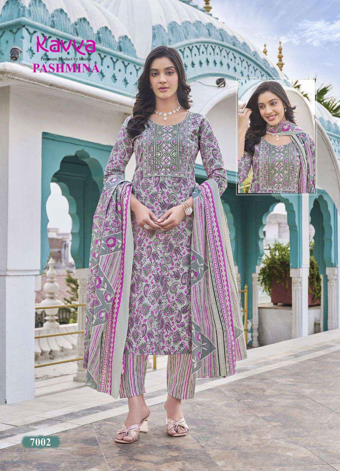 Kavya Pashmina Vol 7 Cotton Kurti Combo 10 pcs Catalogue