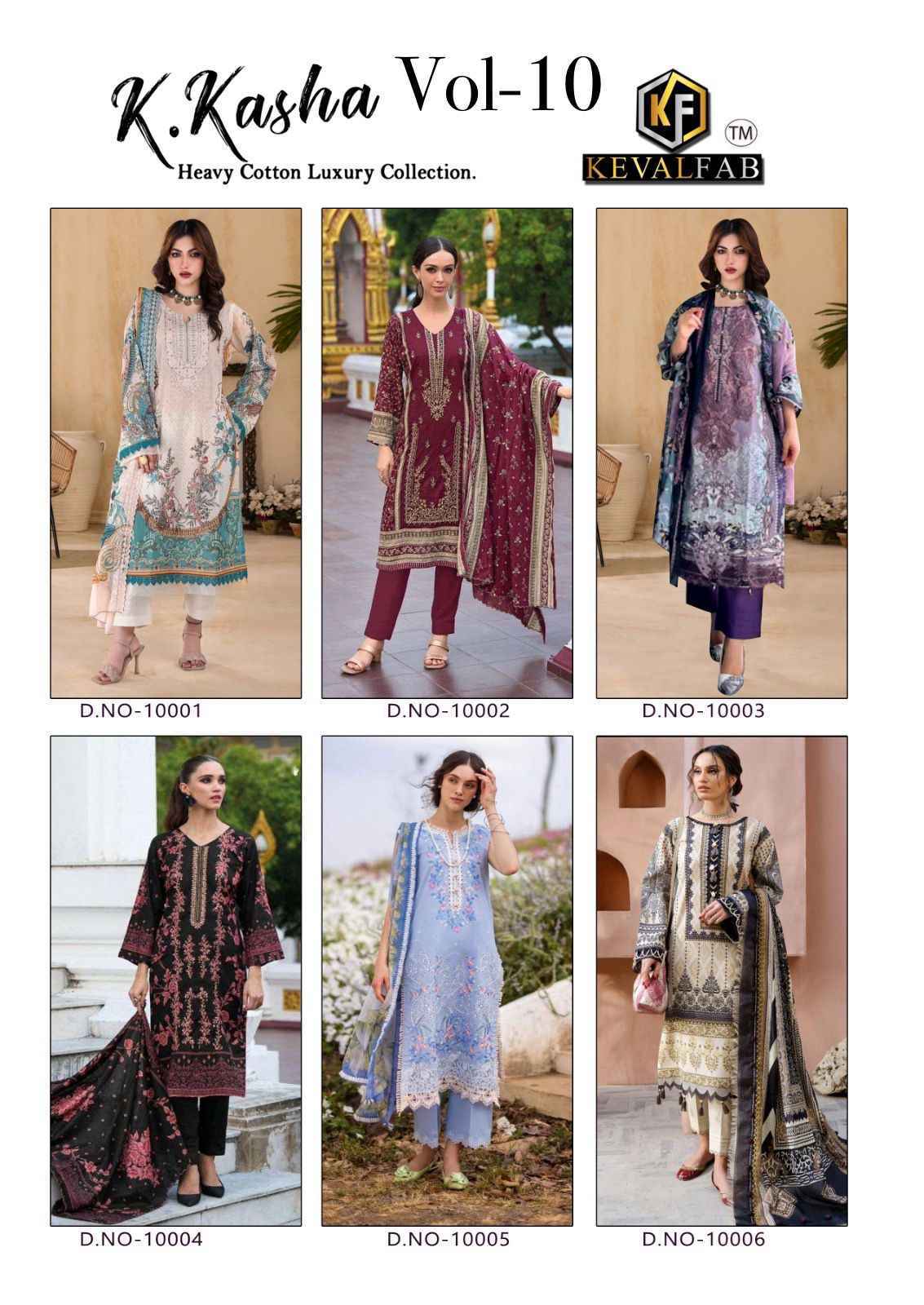 Keval Fab K Kasha Vol-10 Cotton Dress Material 6 pc Cataloge