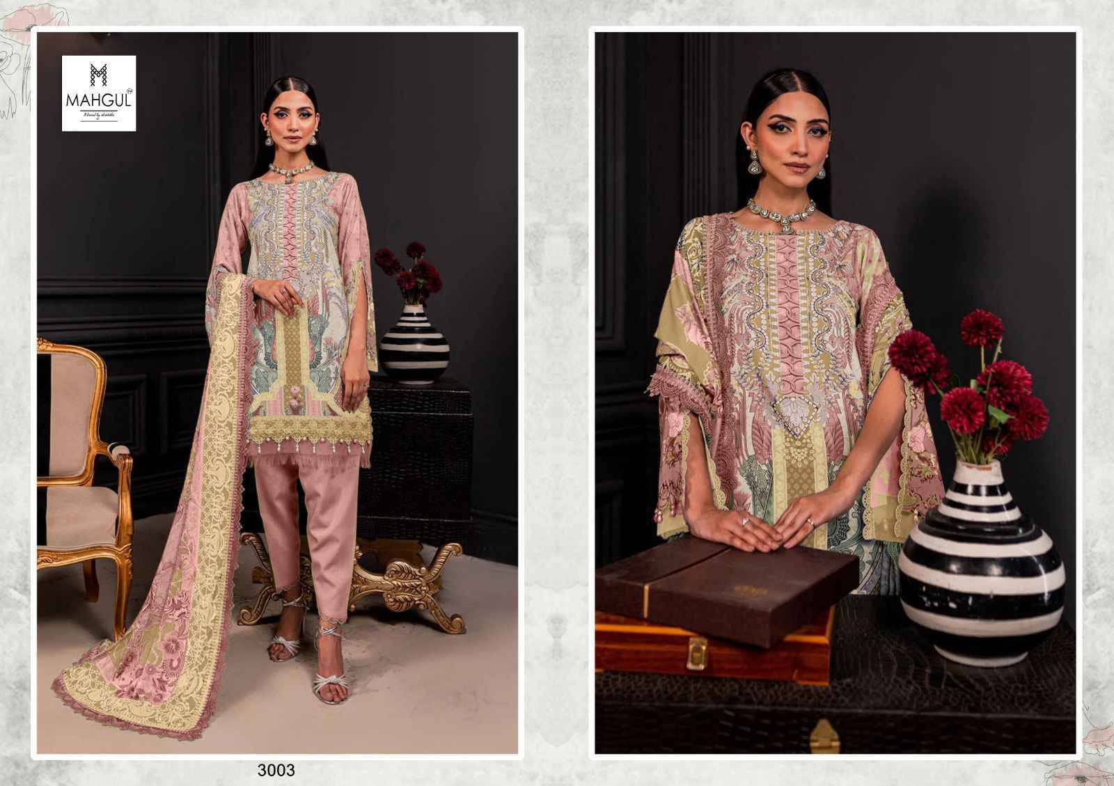 Mahgul Queen Court Vol-3 Lawn Cotton Dress Material 4 Pc Catalog