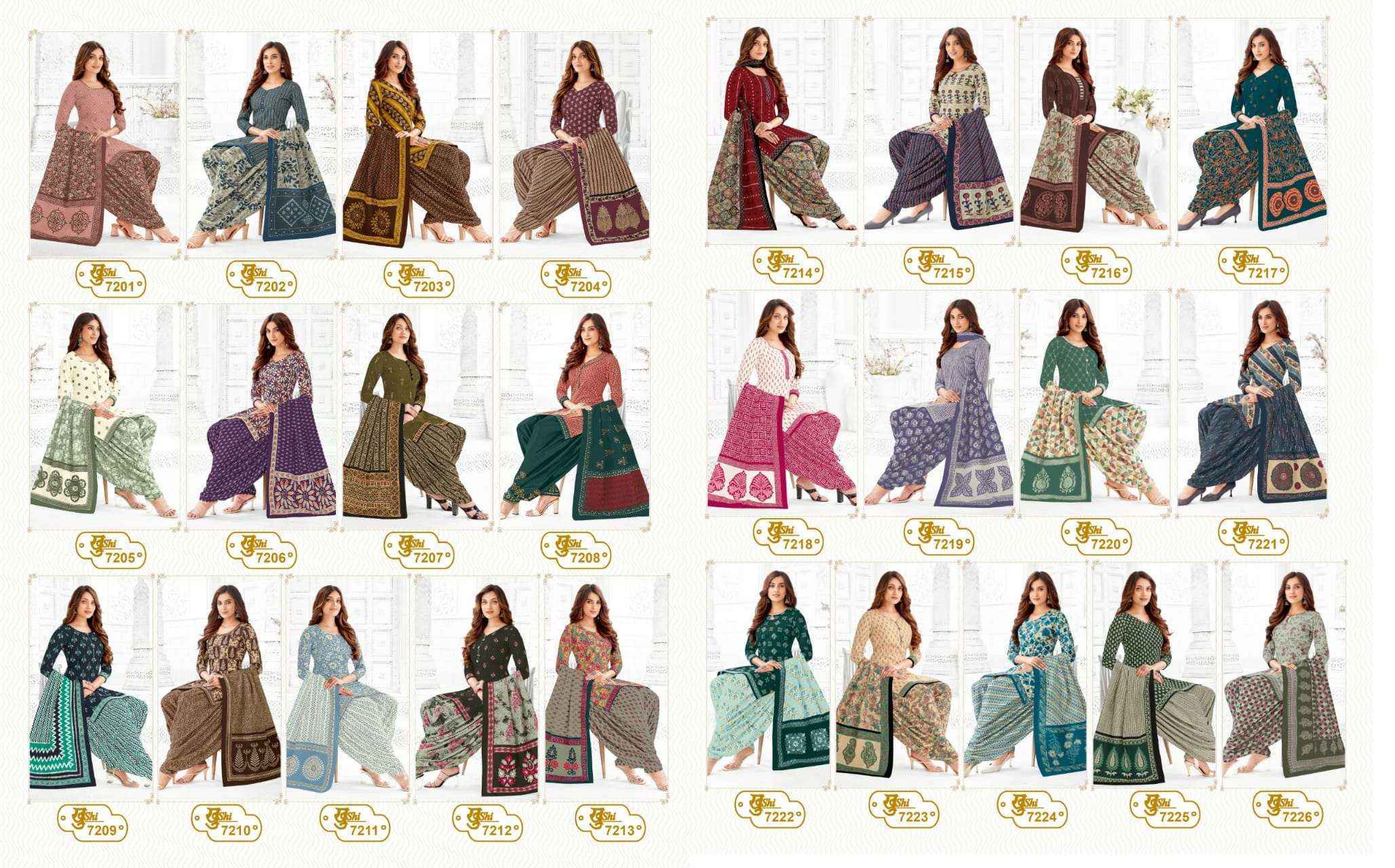 Mayur Creation Khushi Vol 72 Cotton Dress Material 26 pcs Catalogue
