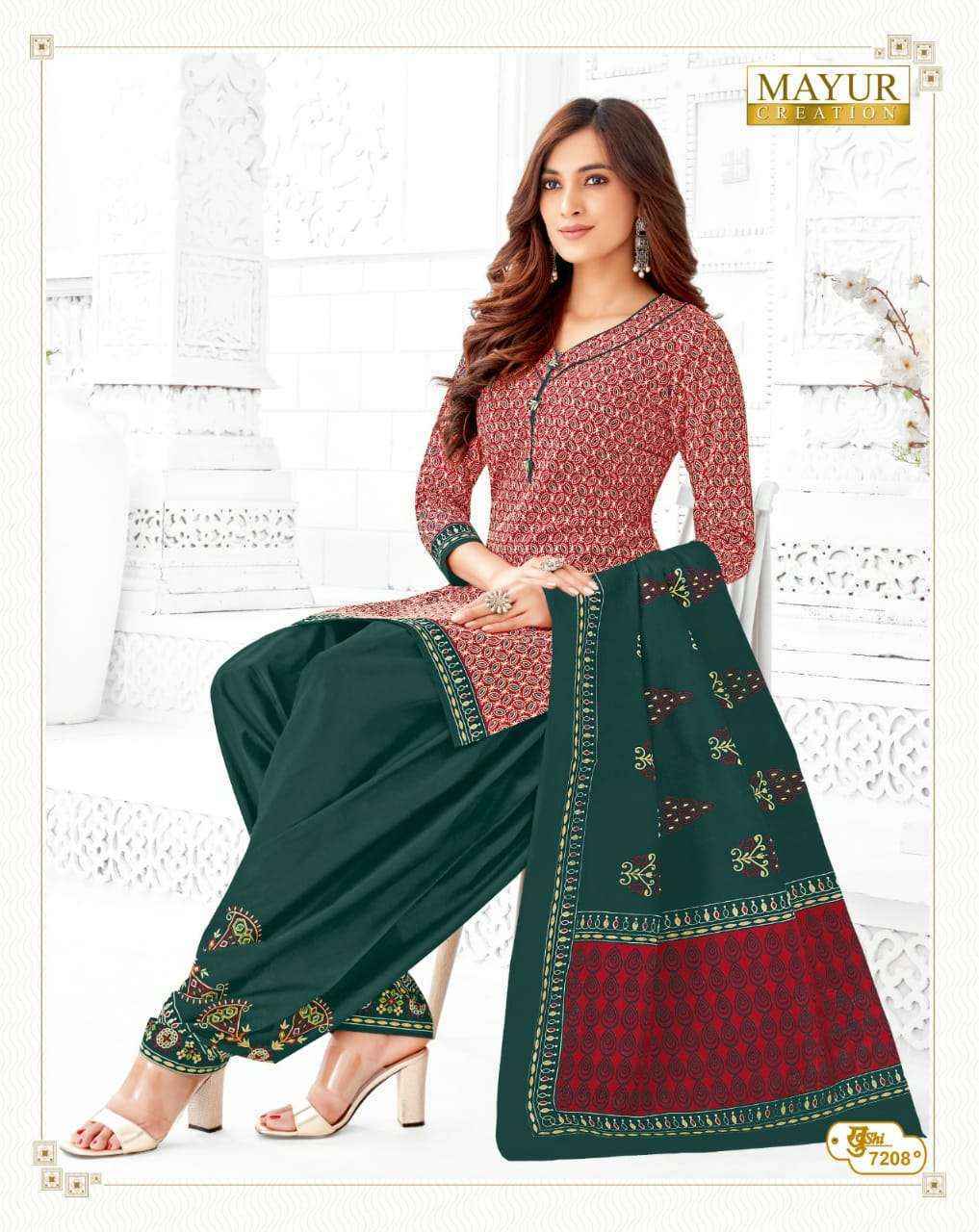 Mayur Creation Khushi Vol 72 Cotton Dress Material 26 pcs Catalogue