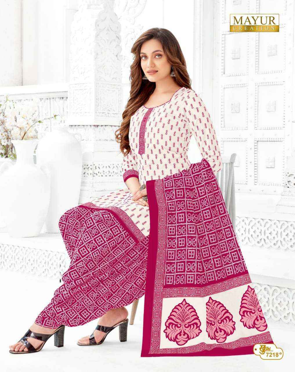 Mayur Creation Khushi Vol 72 Cotton Dress Material 26 pcs Catalogue