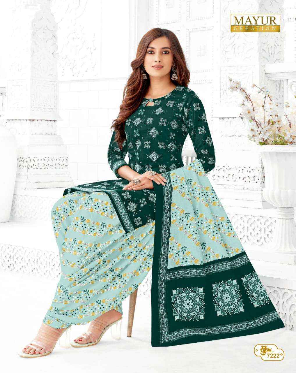 Mayur Creation Khushi Vol 72 Cotton Dress Material 26 pcs Catalogue